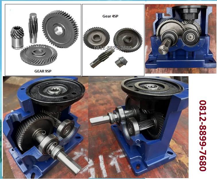 struktur dalam gearbox kincir tambak