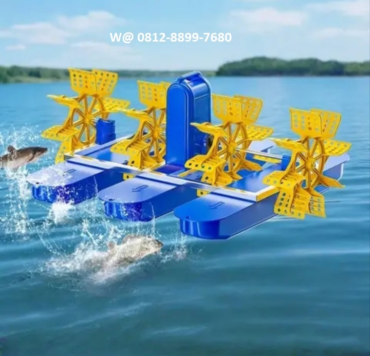 Fuding aerator 2hp
