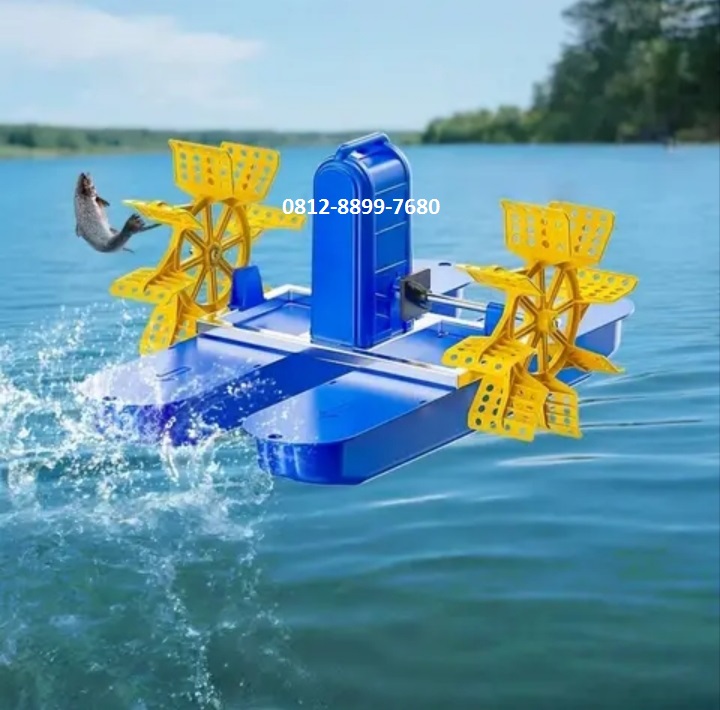 Fuding aerator