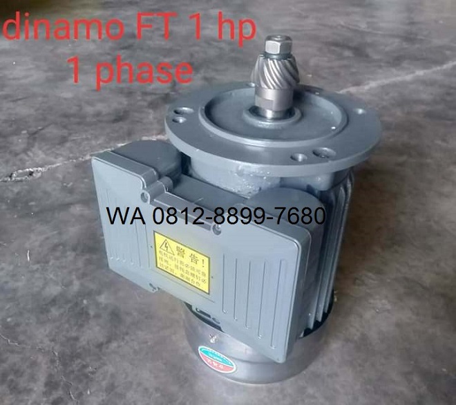 motor kincir model ft