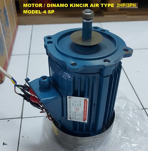 motor kincir model ft